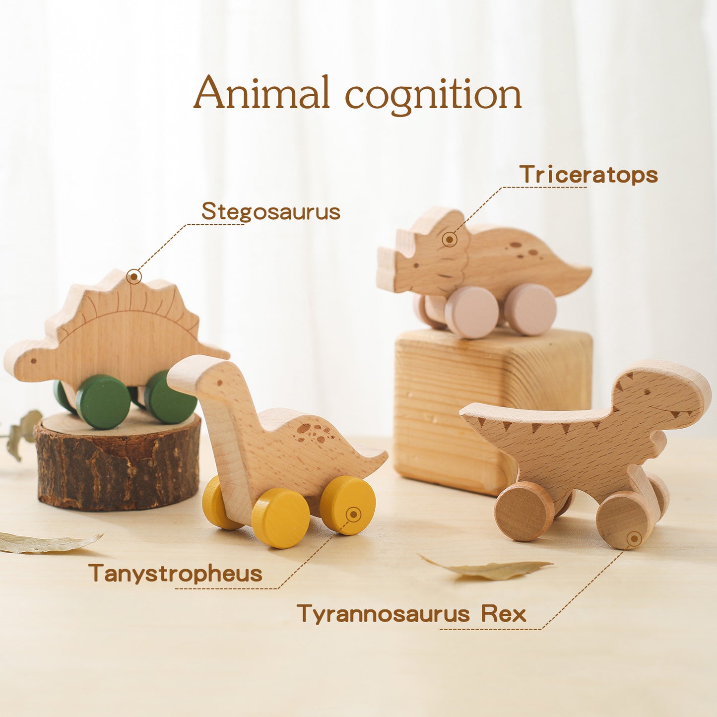 WOODEN TOY (DINOSAUR)