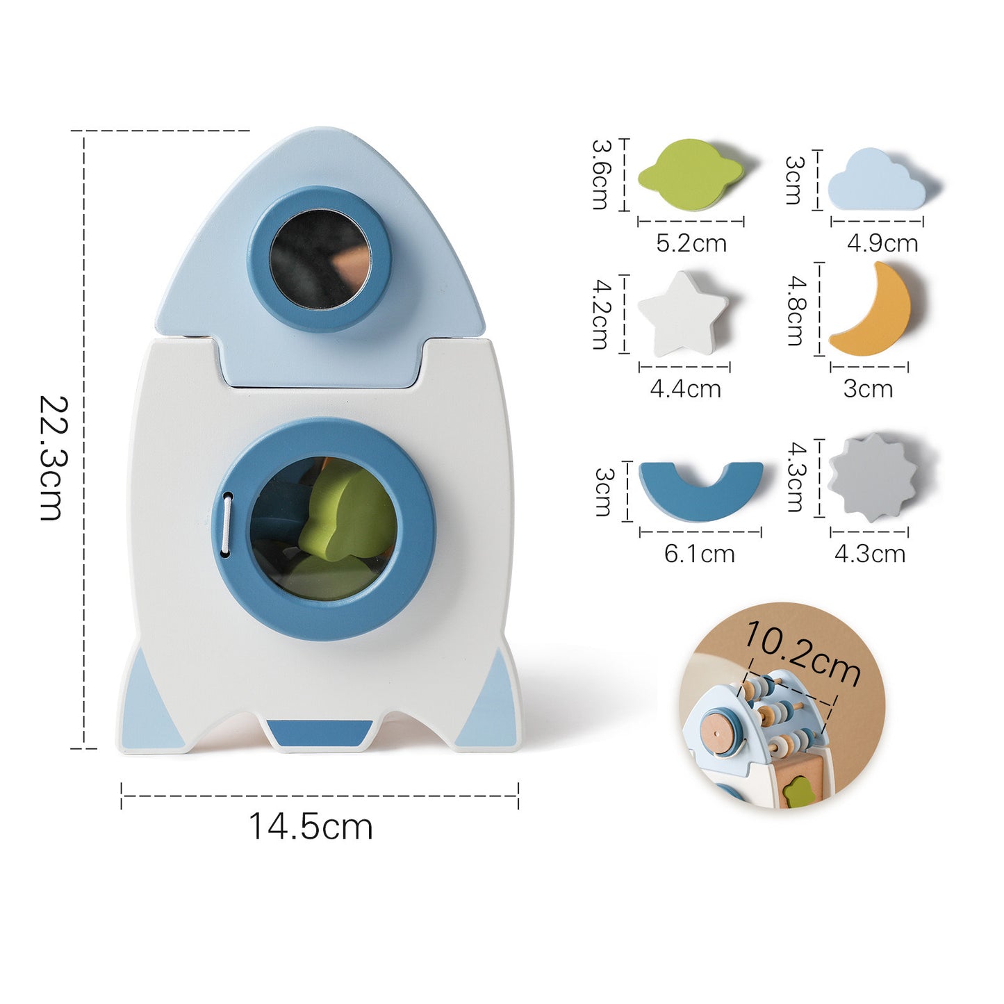 BUILDING BLOCK (ROCKET)