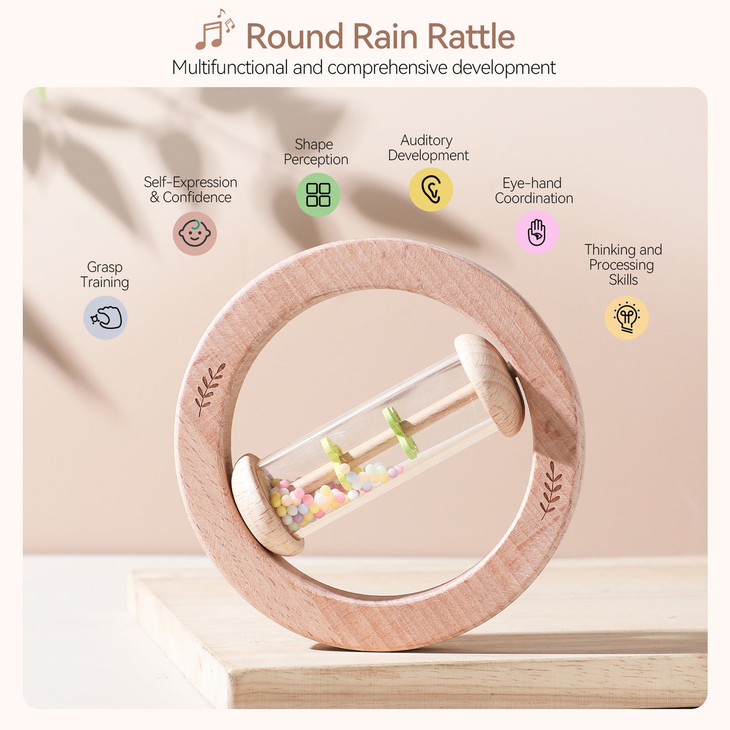 BABY RATTLE (ROUND)