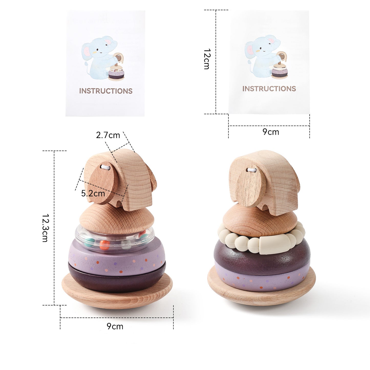 POLE STACK TOY (ELEPHANT)