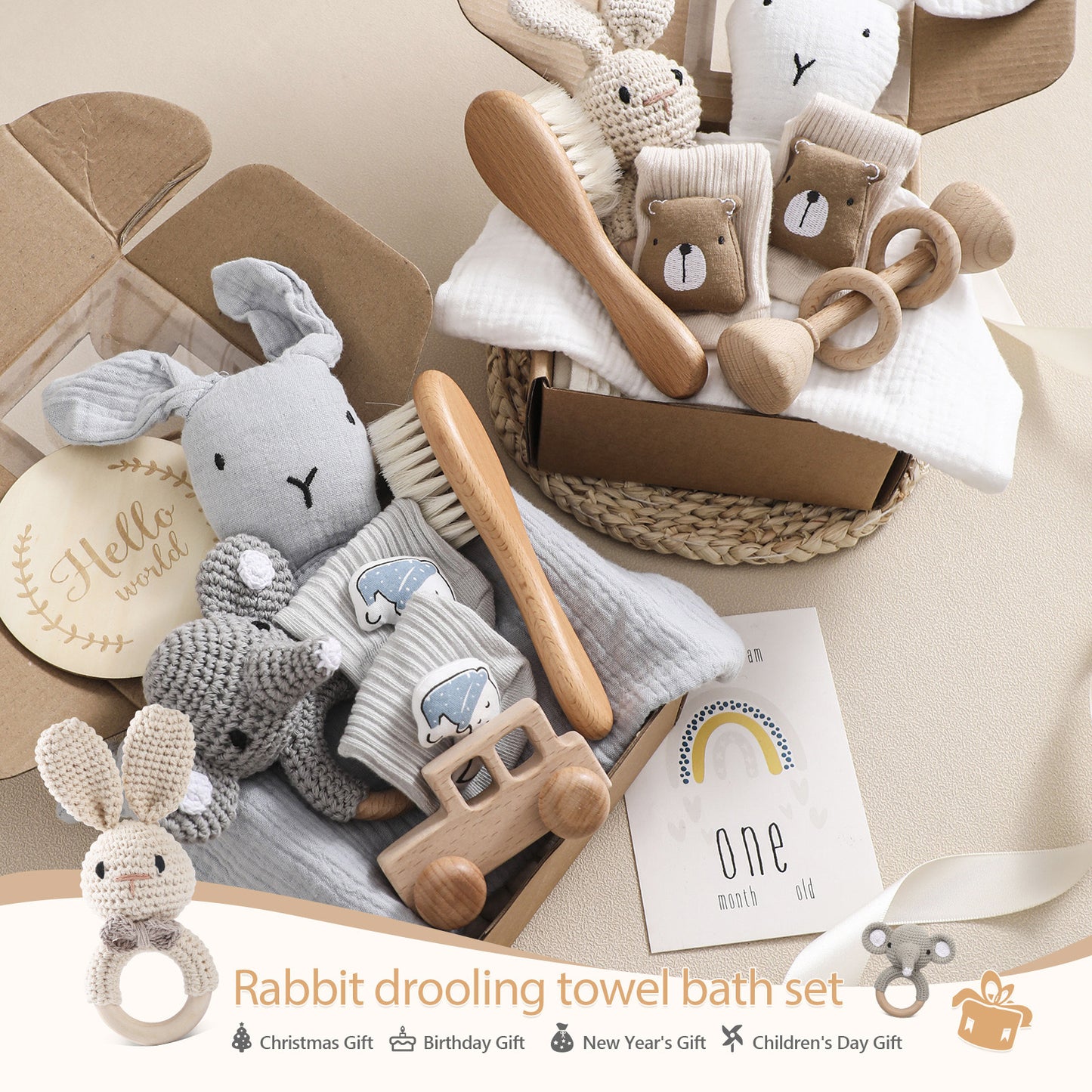 NEWBORN BATH SET