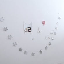 Lade das Bild in den Galerie-Viewer, STARS FOR NURSERY ROOM - Wonder Space
